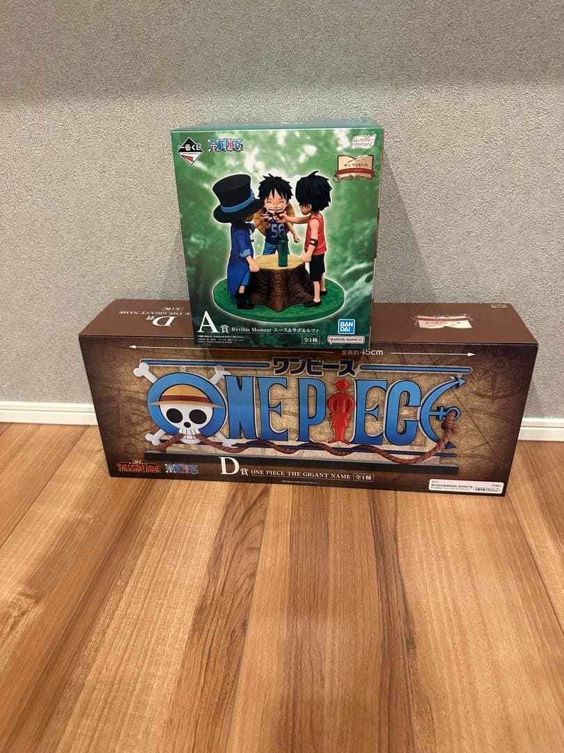 ワンピース　一番くじ　ドラマティックメモリーズ　A賞　D賞