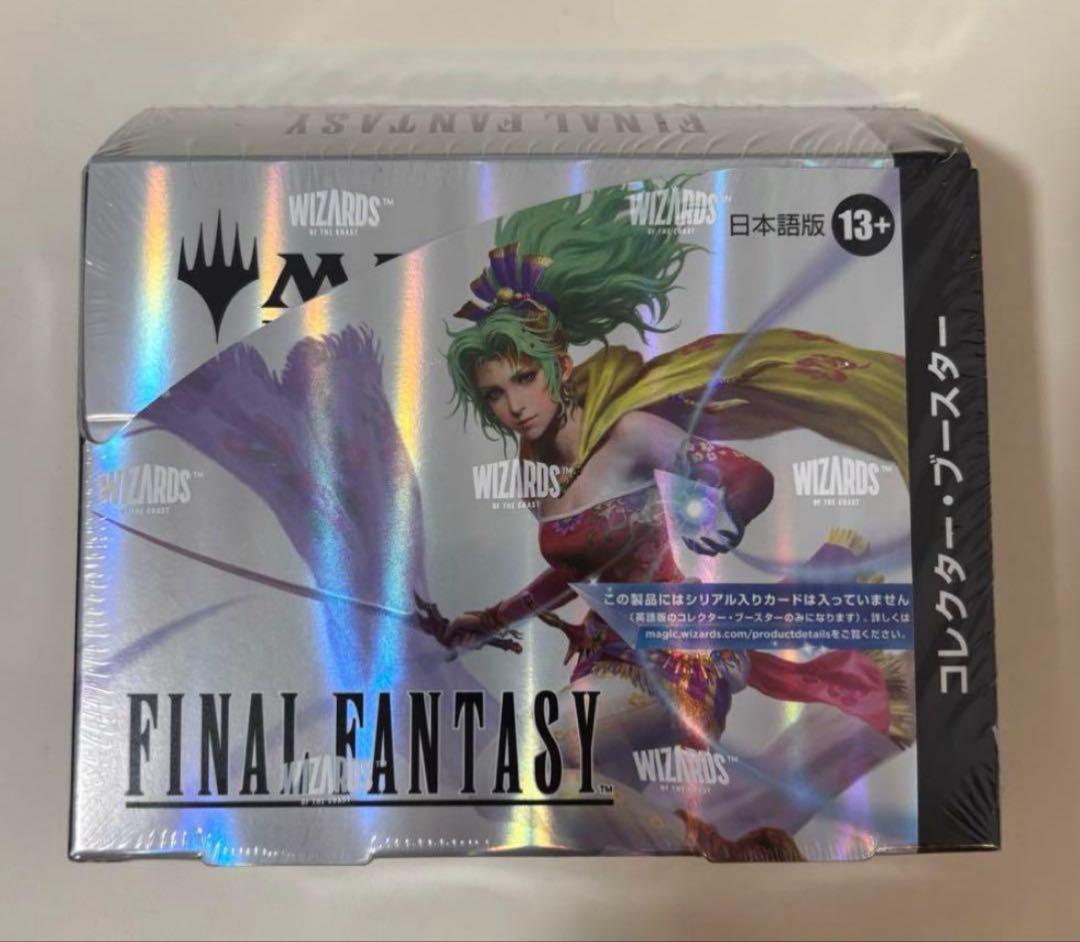 MTG FINAL FANTASYコレクター・ブースター 日本語版　未開封BOX