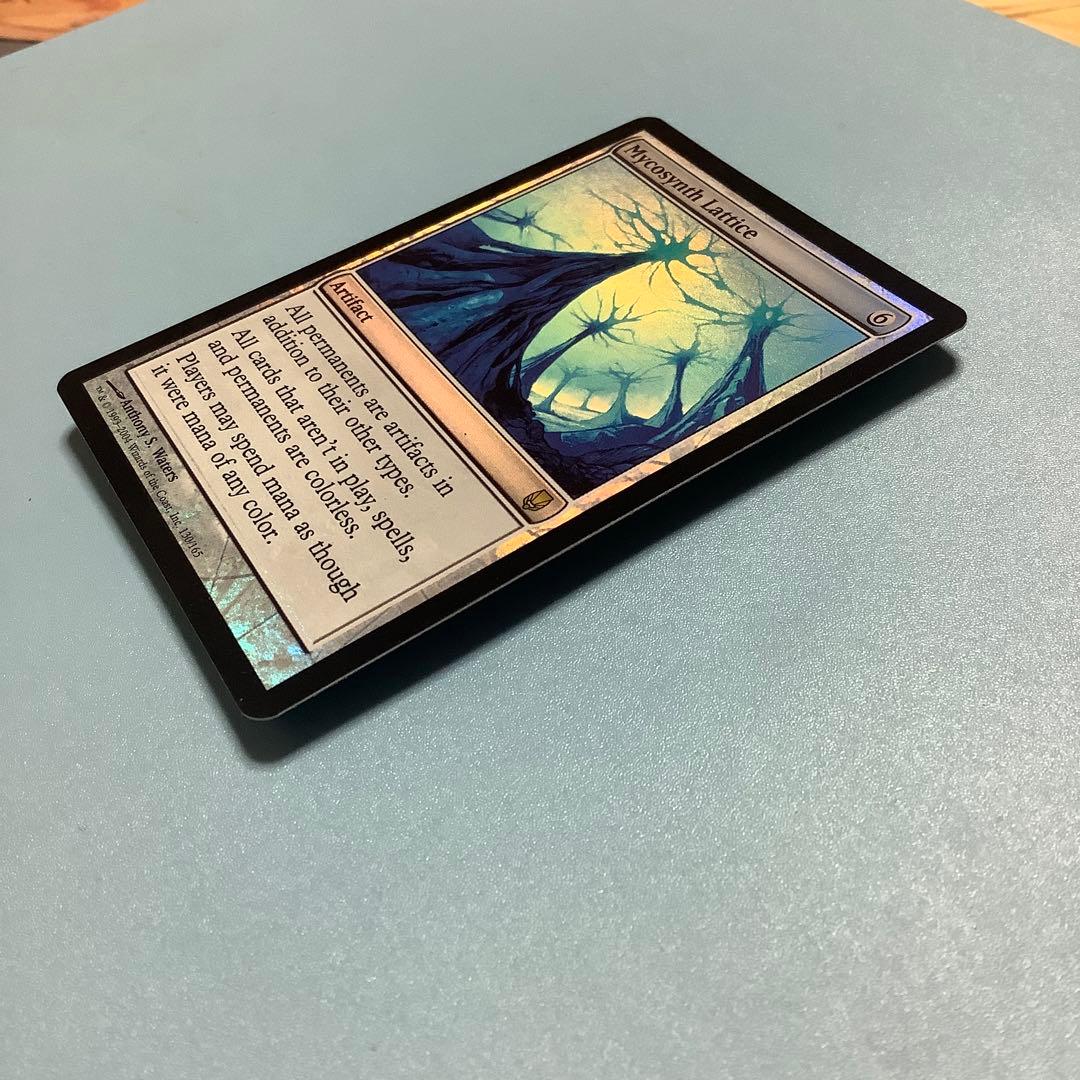 マイコシンスの格子/Mycosynth Lattice  DST英語foil