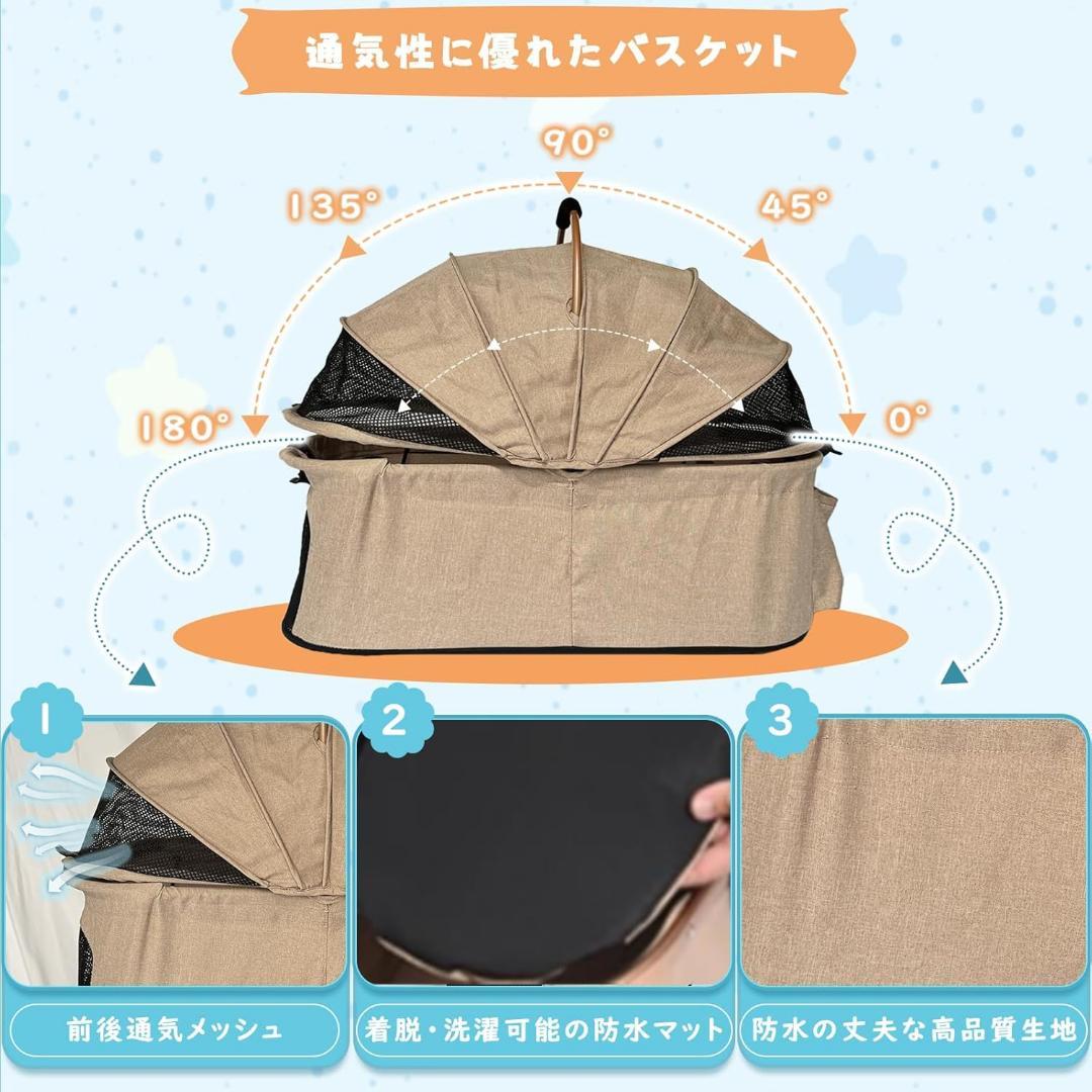 [Nyoniko(ニョニコ)]ペットカート 分離型 自立 折りたたみ 犬 バギー