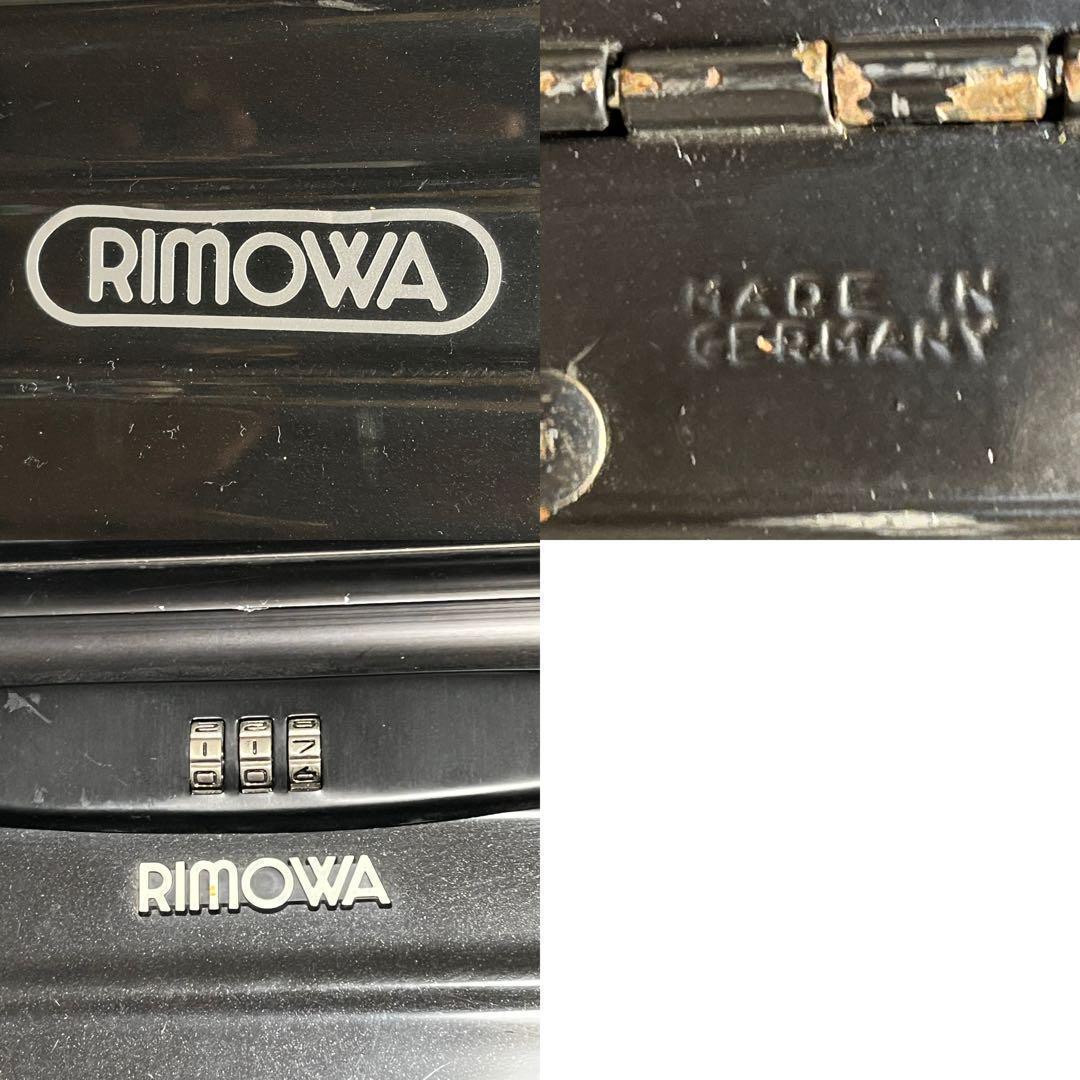 100L RIMOWA ビンテージ キャリーバッグ 旅行 ブラック リモワ