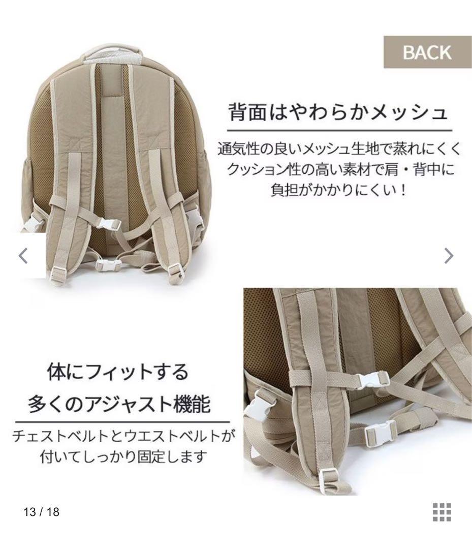 みやもと　みかん さま、専用　PET PARADISE