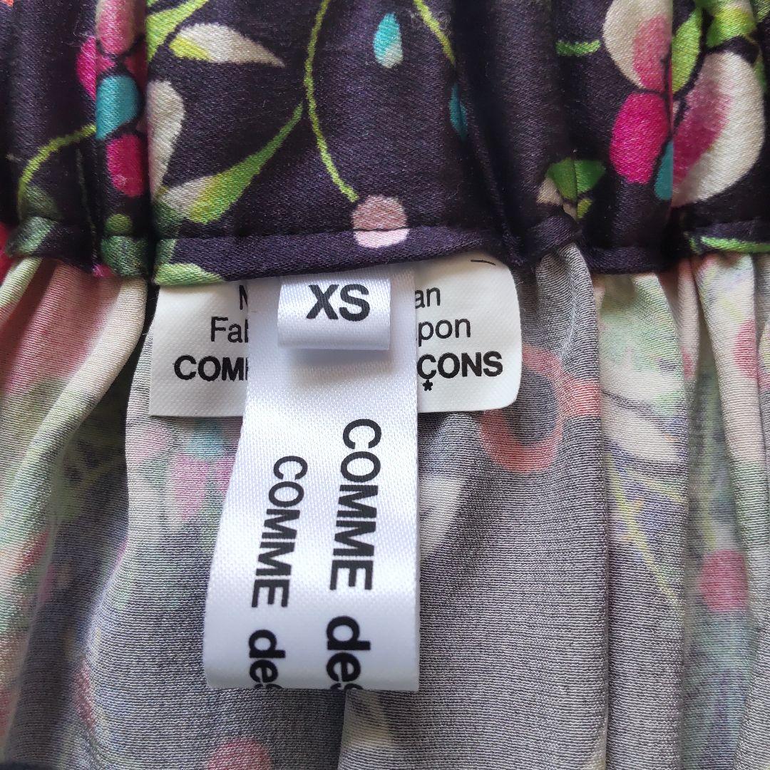 美品 コムデギャルソンコムデギャルソン AD2020 シルク花柄ギャザースカート