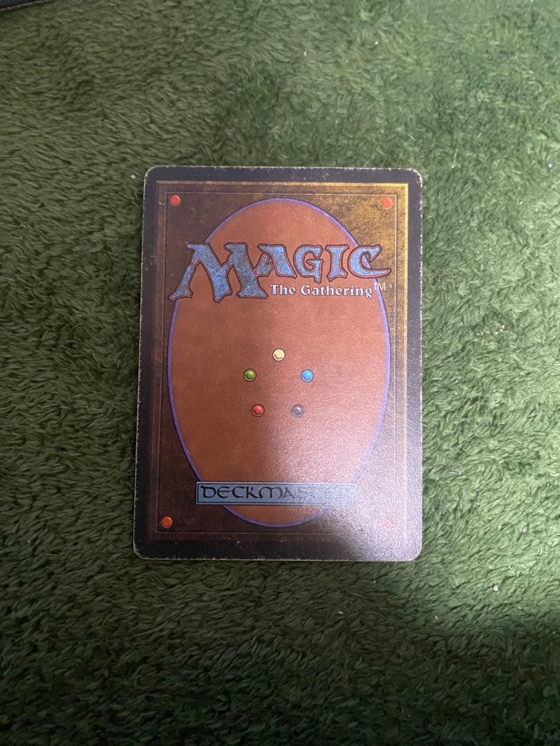 マジック：ザ・ギャザリング Bad lands