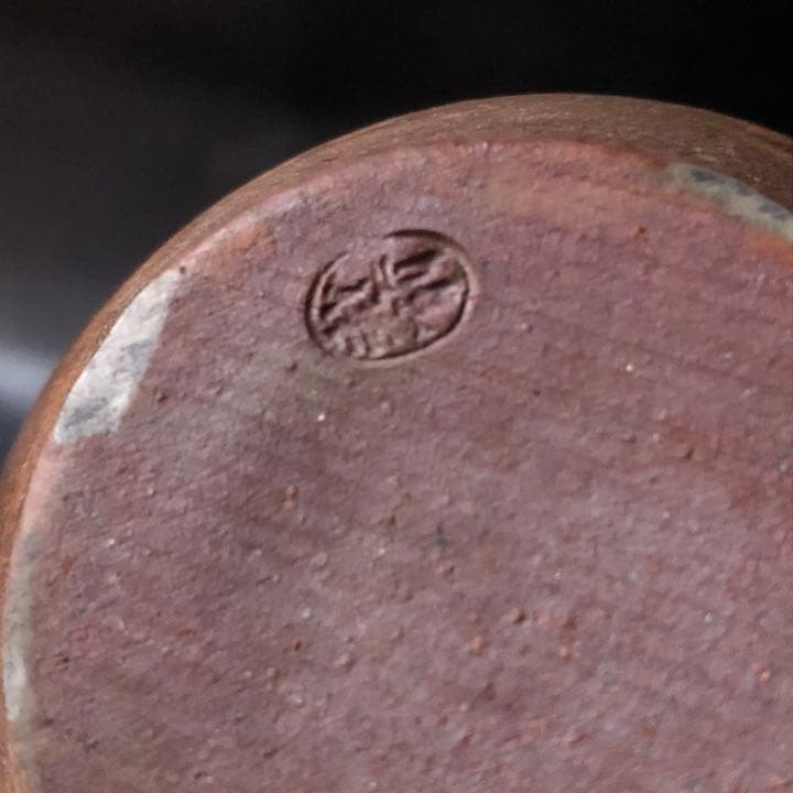 蔵から凄い雰囲気のあるフタ付きの壺が出てきた、茶道具、古美術品、壷、中国骨董