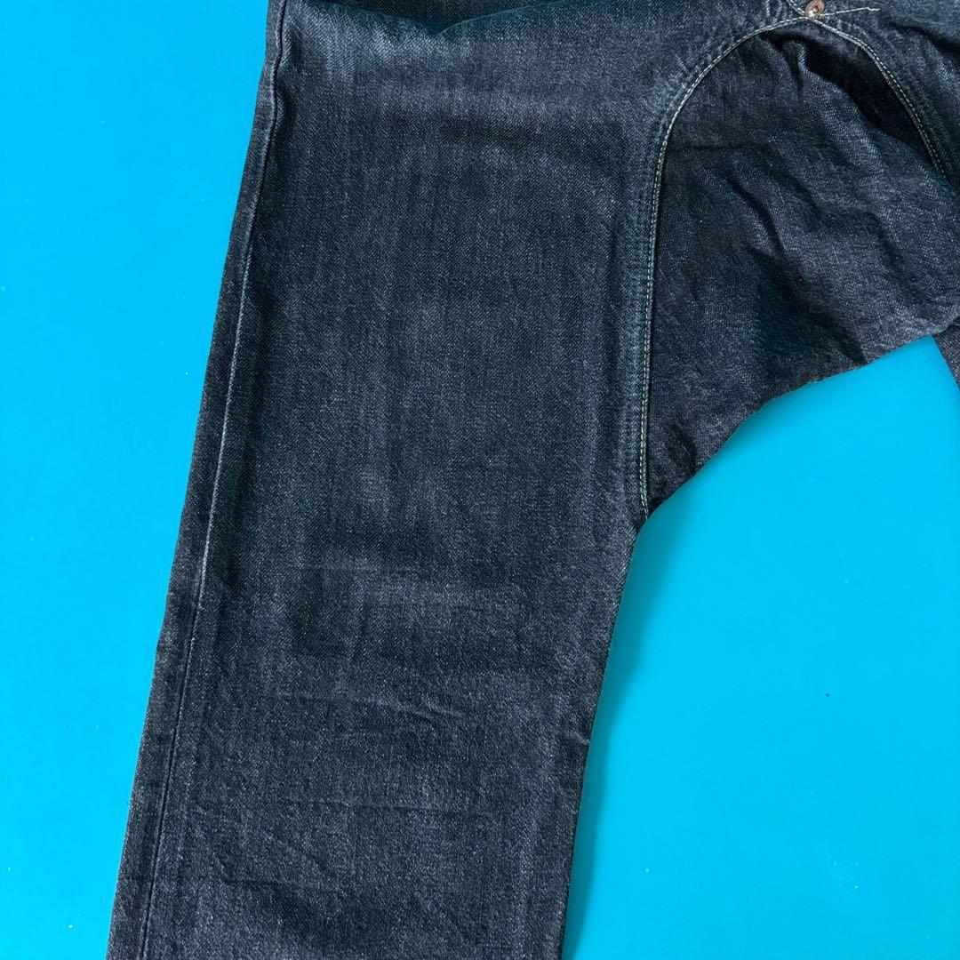 1341 GANRYU コムデギャルソン　ブラックデニム サルエルパンツ