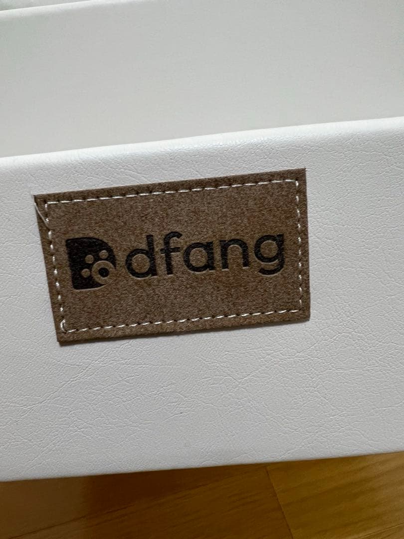 dfang ドッグステップ　ペットステップ　ディパン