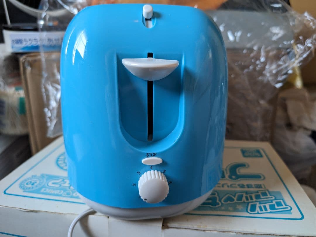 恋するプリン！ちゃお懸賞当選 プリンちゃんトースター 非売品 ほぼ未使用