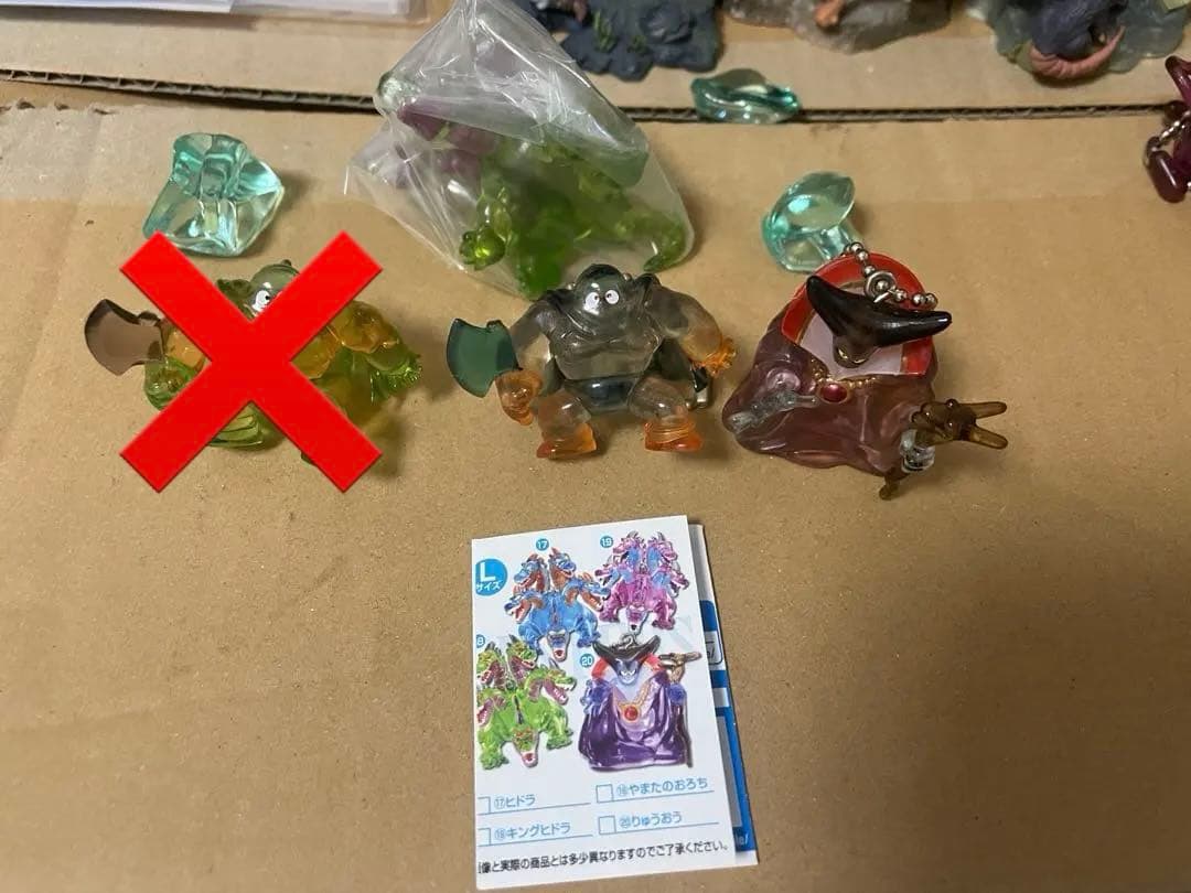 ドラゴンクエスト　クリスタルモンスターズ　りゅうおう登場編　4体