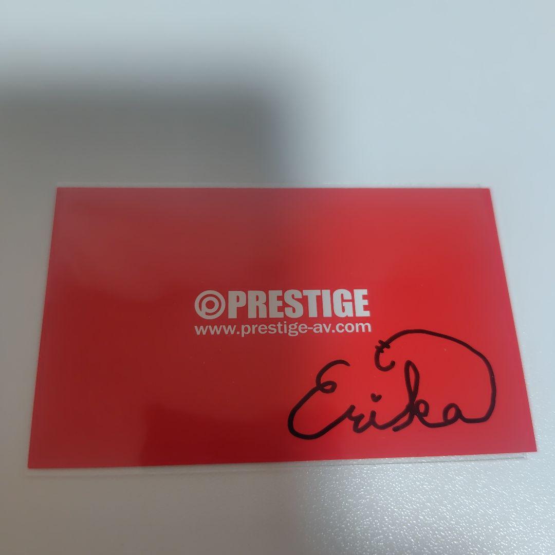 桃谷エリカ　直筆サイン入り名刺