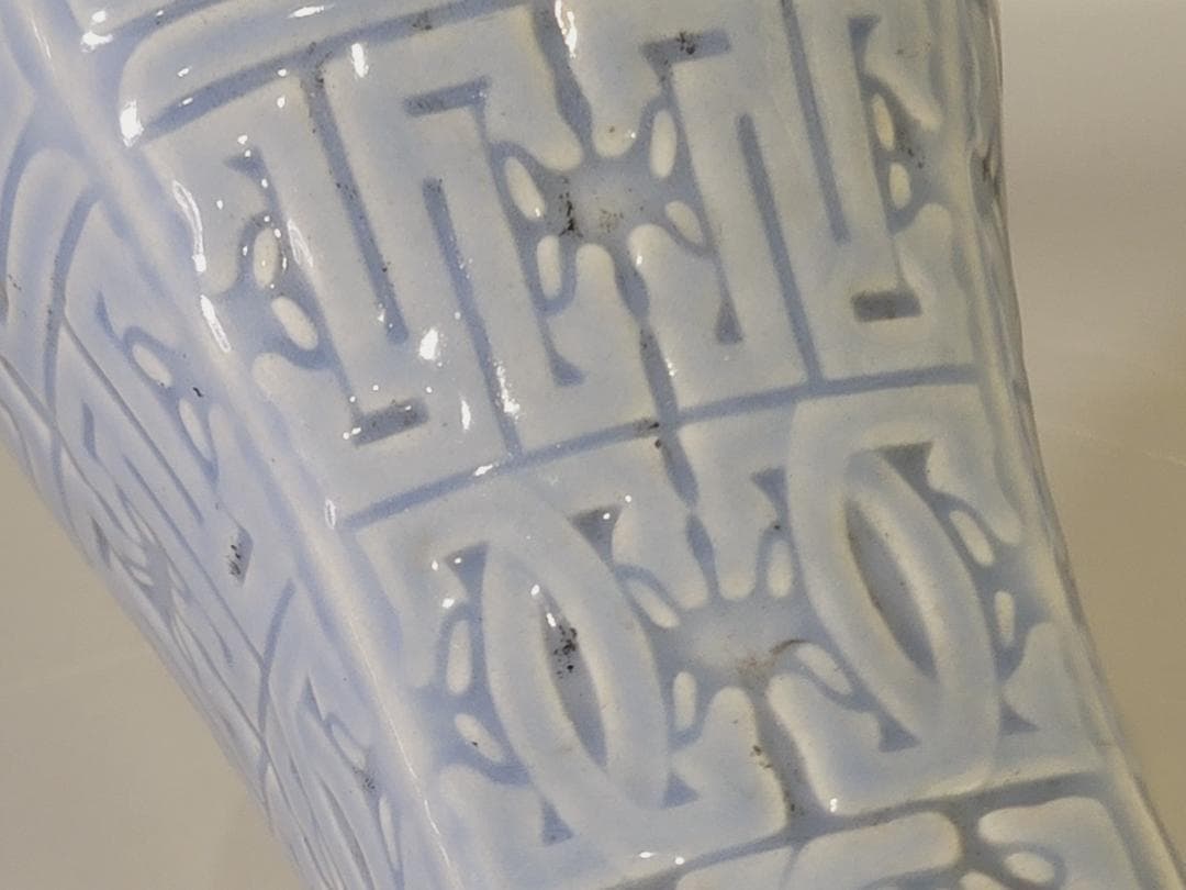 中国 饕餮紋 青釉瓶 DT753