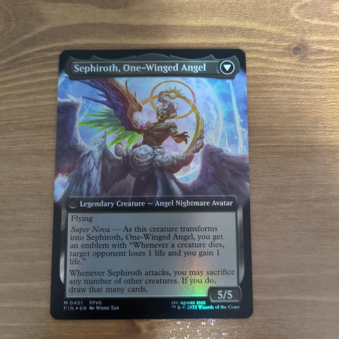 威名のソルジャー、セフィロス　拡張アート英語FOIL