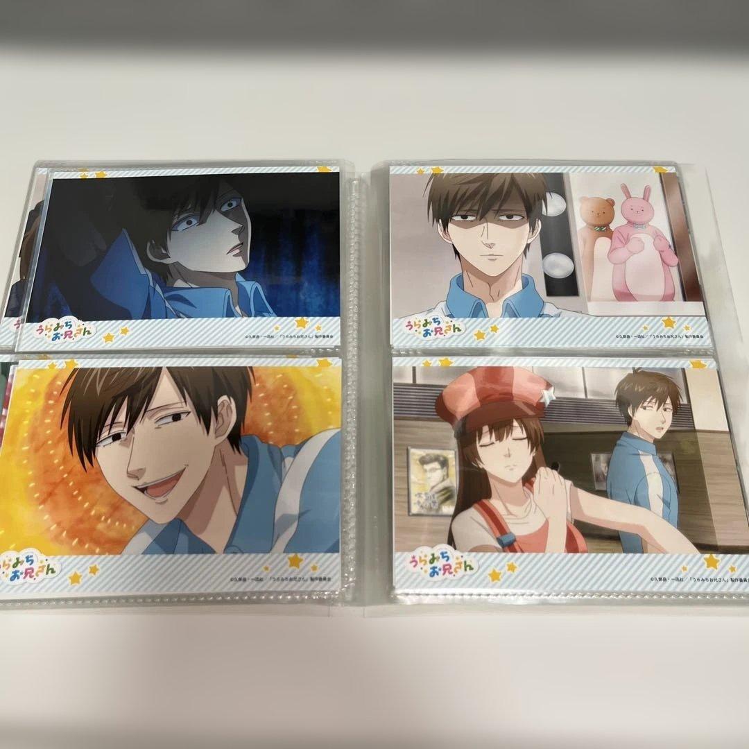 うらみちお兄さんブロマイド 74枚セット