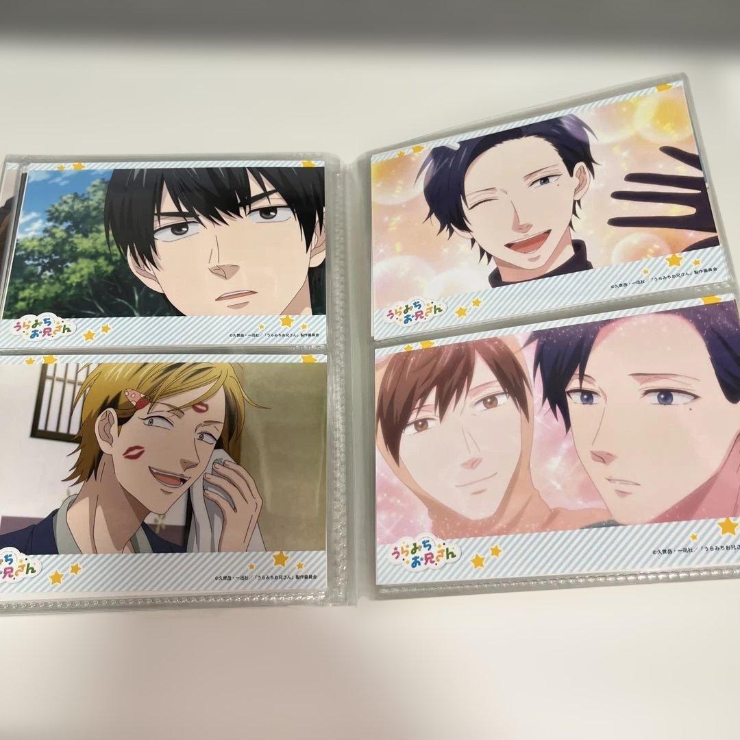 うらみちお兄さんブロマイド 74枚セット