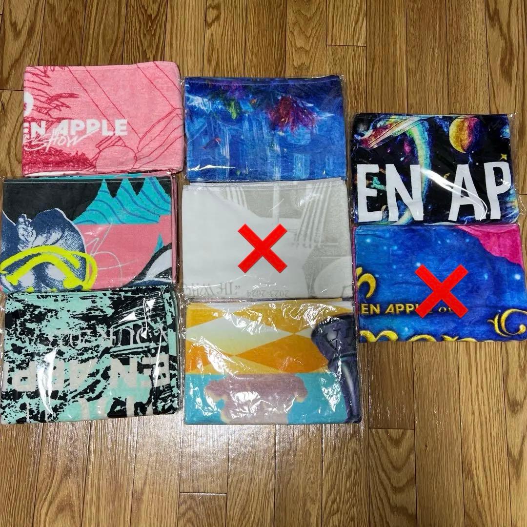 Mrs. GREEN APPLE タオル まとめ売り