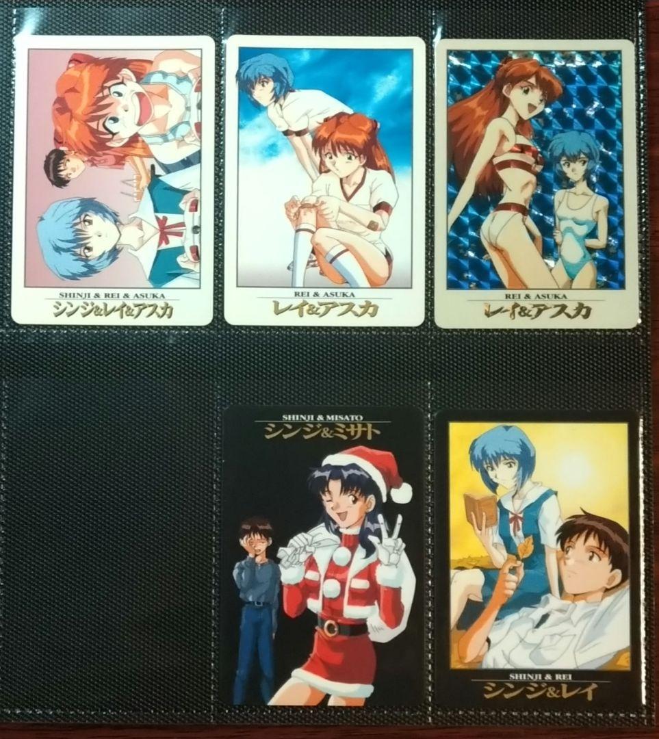 新世紀エヴァンゲリオン バンダイカードダス 85枚セット　キラ有