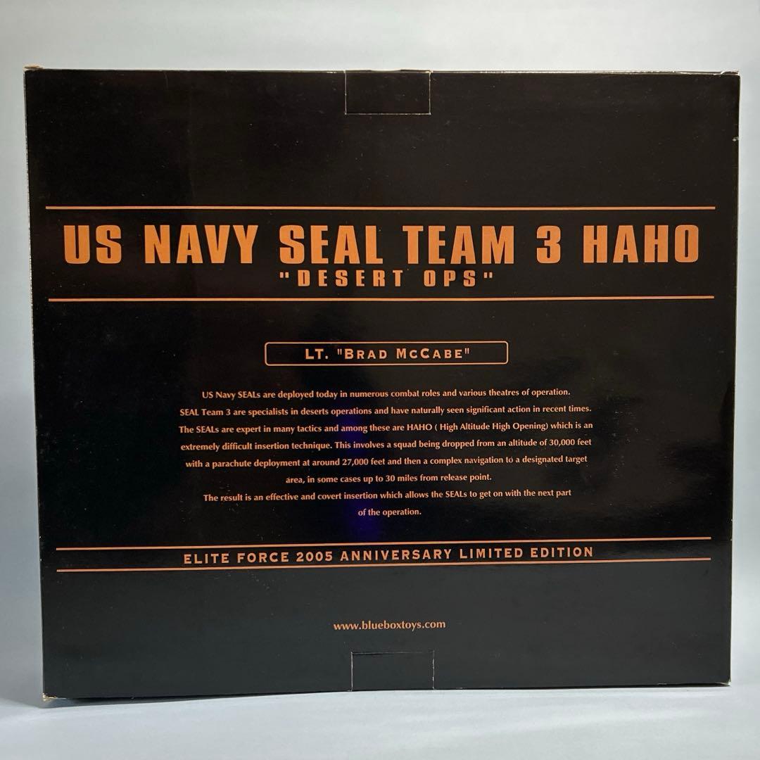 タカラ•エリートフォース•US NAVY SEAL TEAM3 HALO