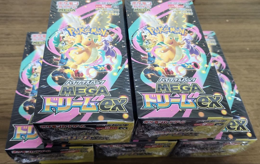 シュリンク付きポケモンカードゲーム MEGAドリームex 5BOX