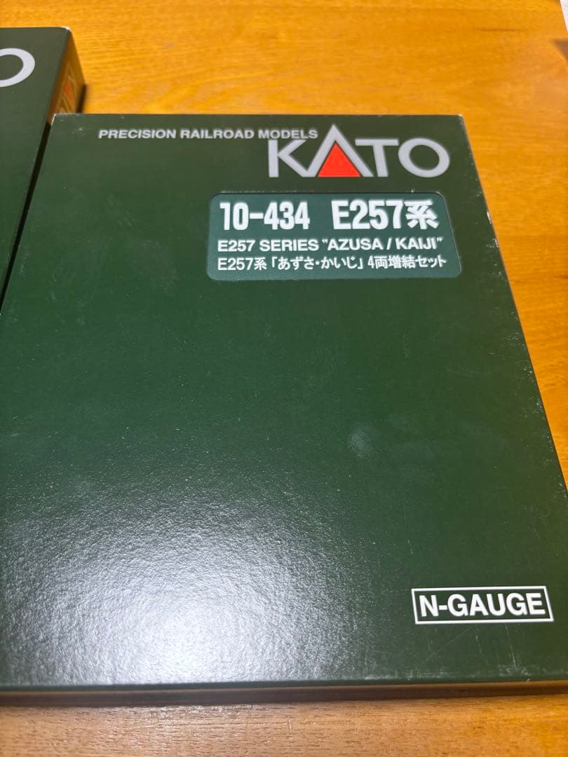 KATO E257系 あずさ/かいじ Nゲージセット