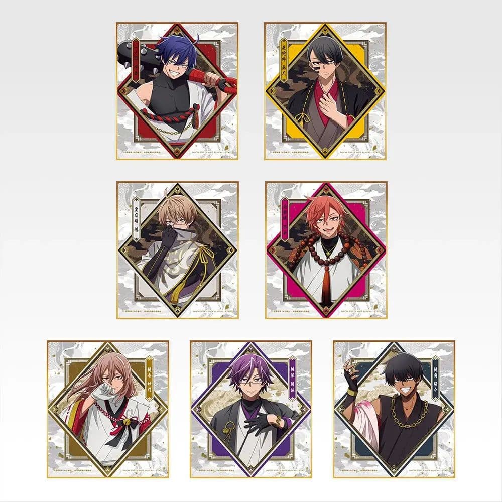 一番くじ 桃源暗鬼 弐　1ロット