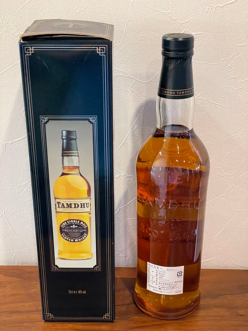 タムデュー　ノンエイジ　オールドボトル　TAMDHU