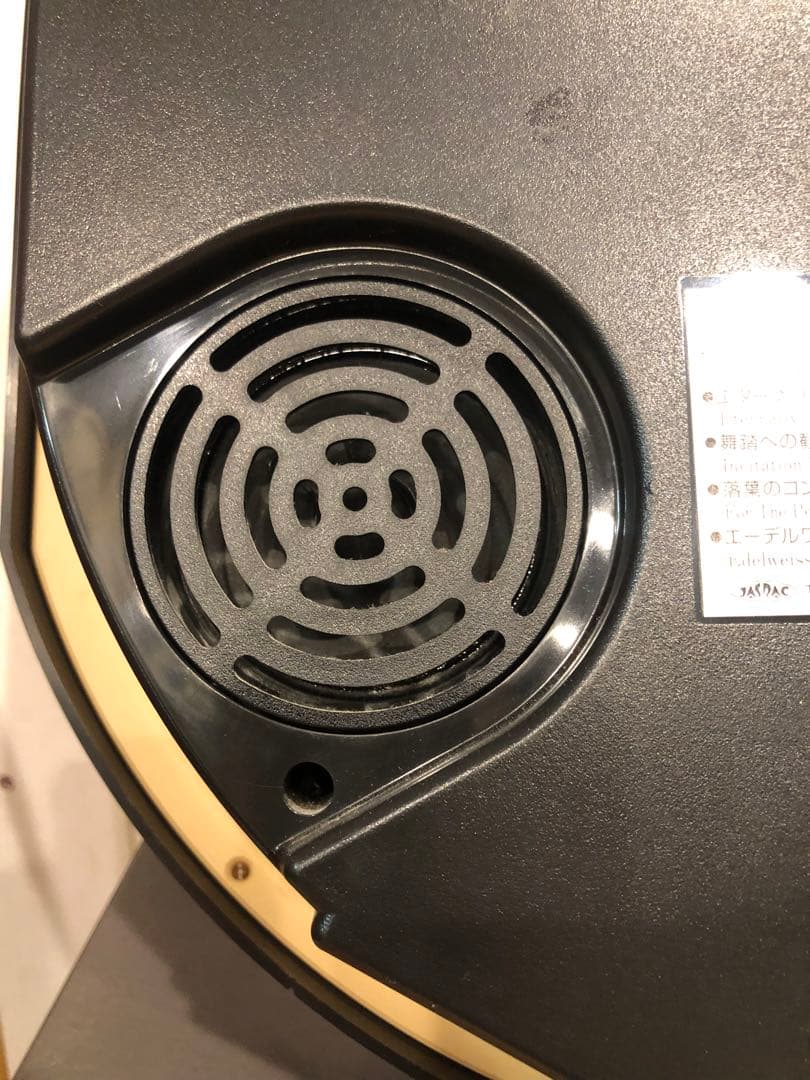 リズム　からくり時計　パルタージュ　スモールワールド