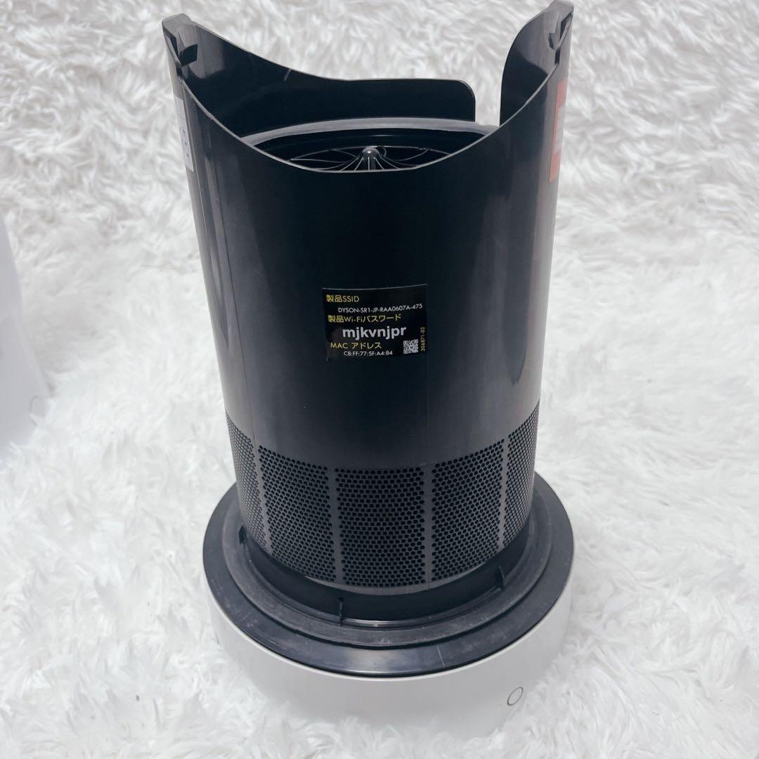 極美品 Dyson ダイソン 空気清浄機能 羽なし扇風機 TP03 22年製