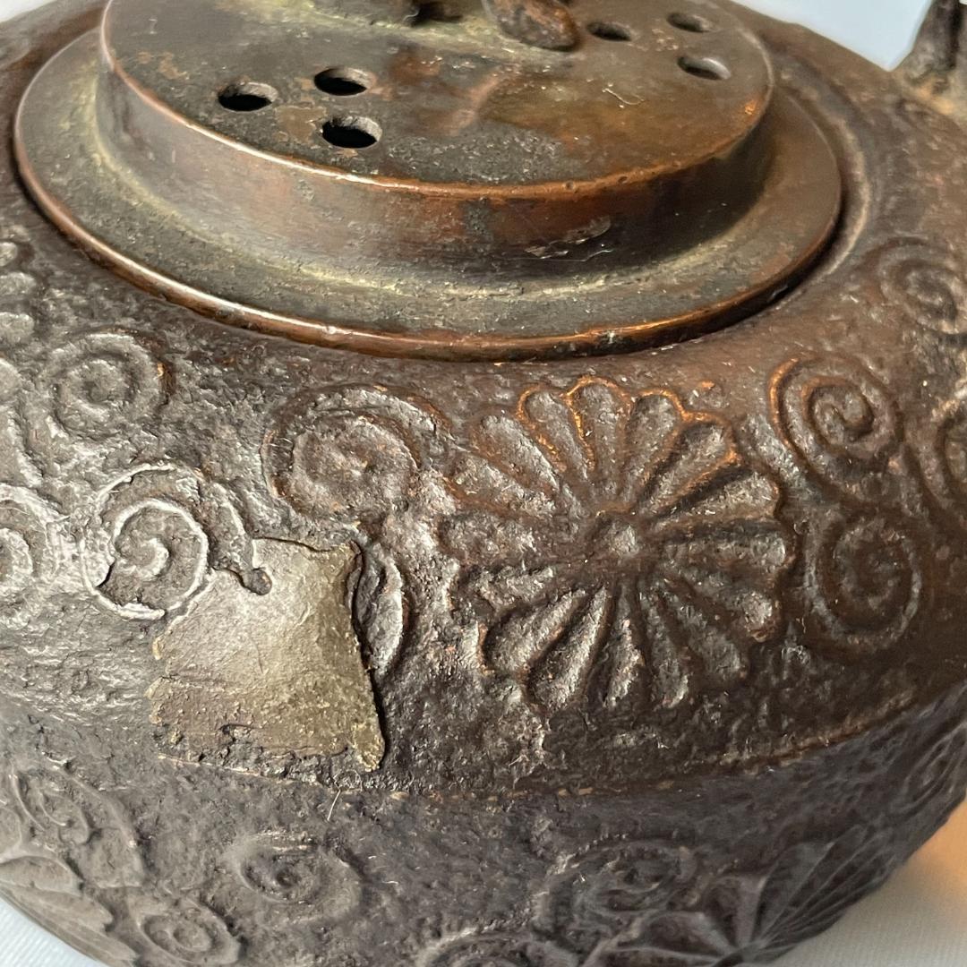 骨董品です！鉄器 鉄瓶 菊十六紋 K2484