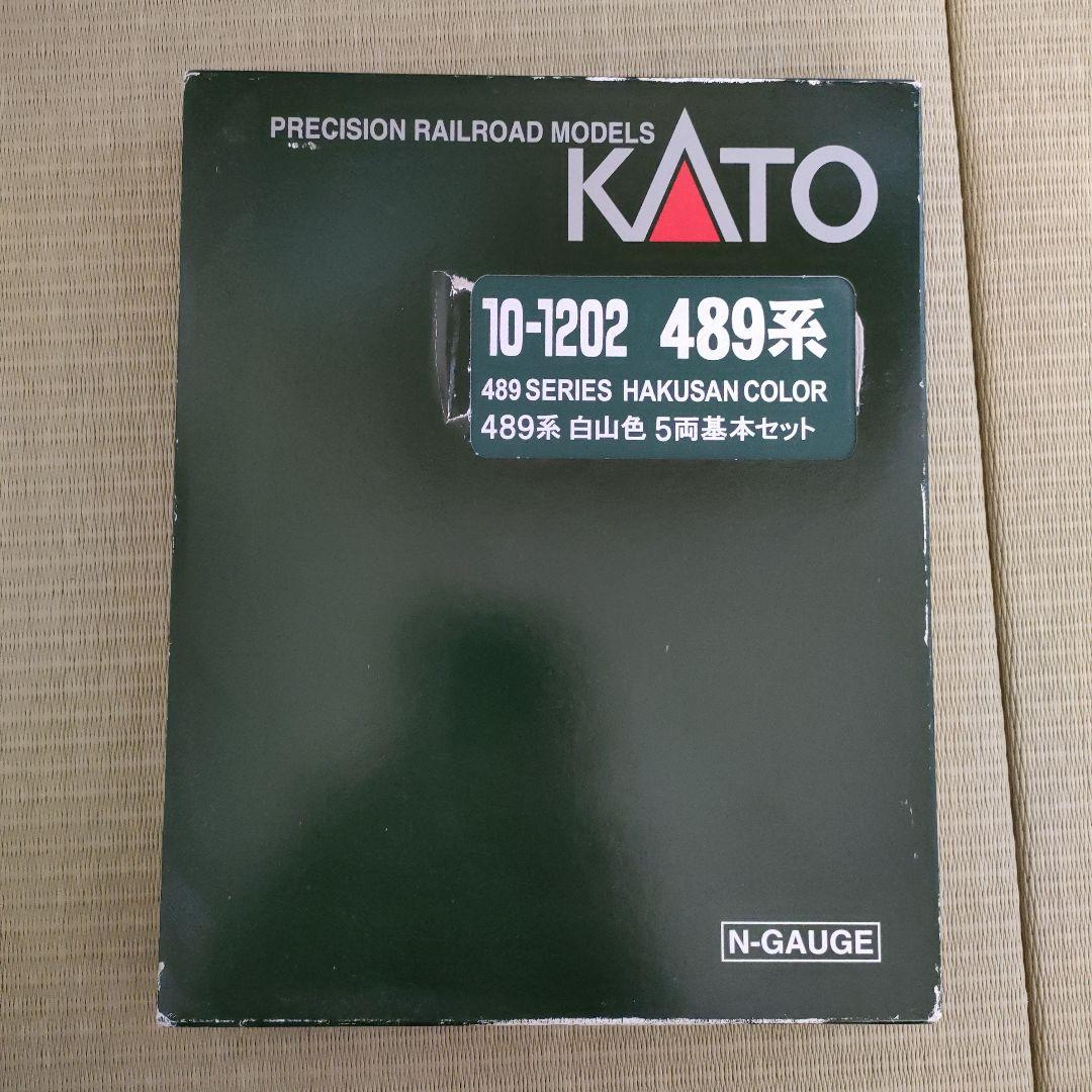KATO 10-1202 489系 白山色 5両セット