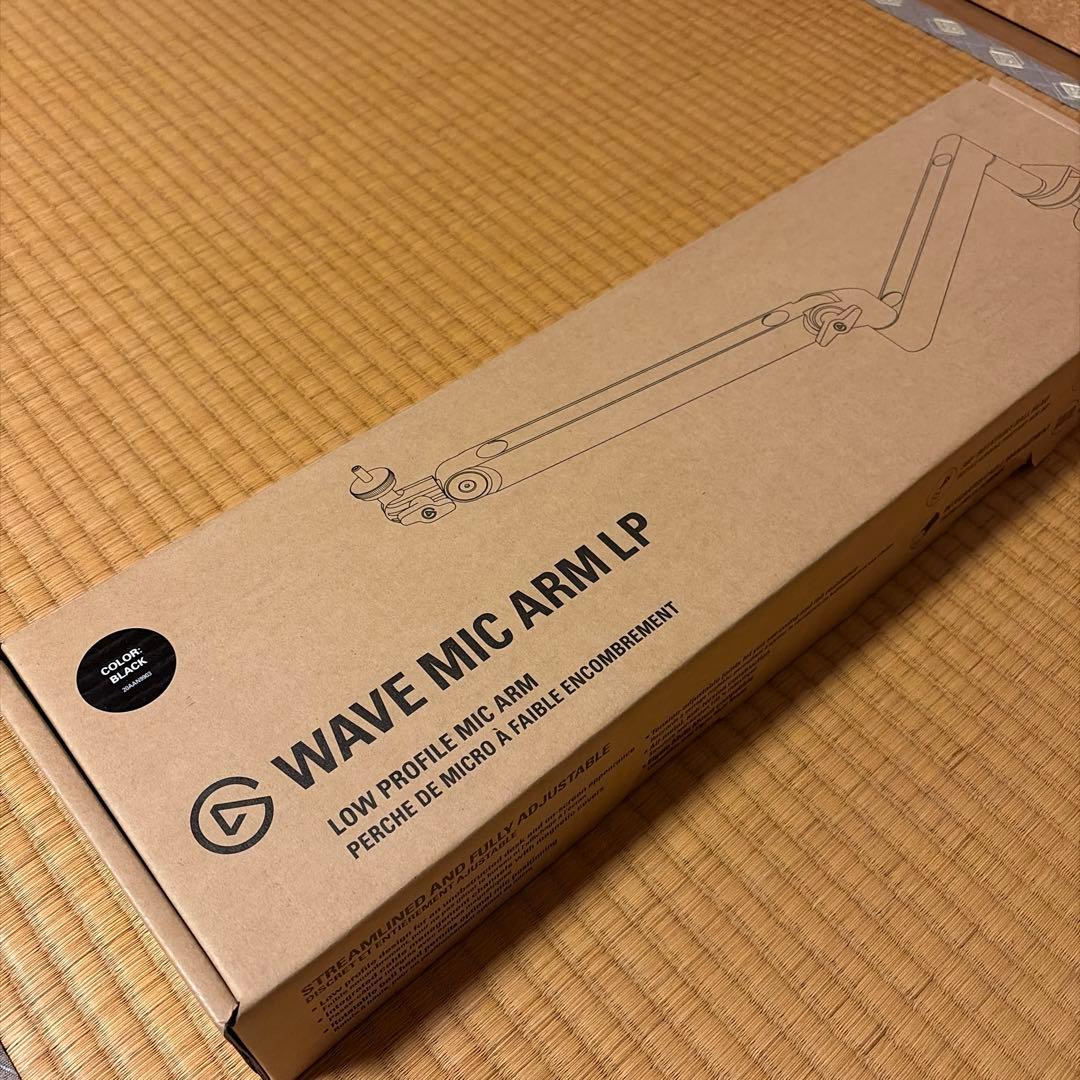 Elgato Wave Mic Arm LP マイクアーム