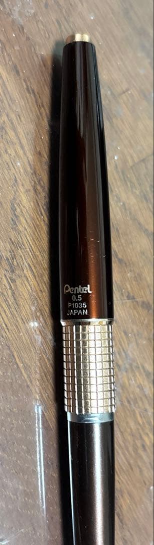 Pentel KERRY 50th ANNIVERSARY シャープペンシル