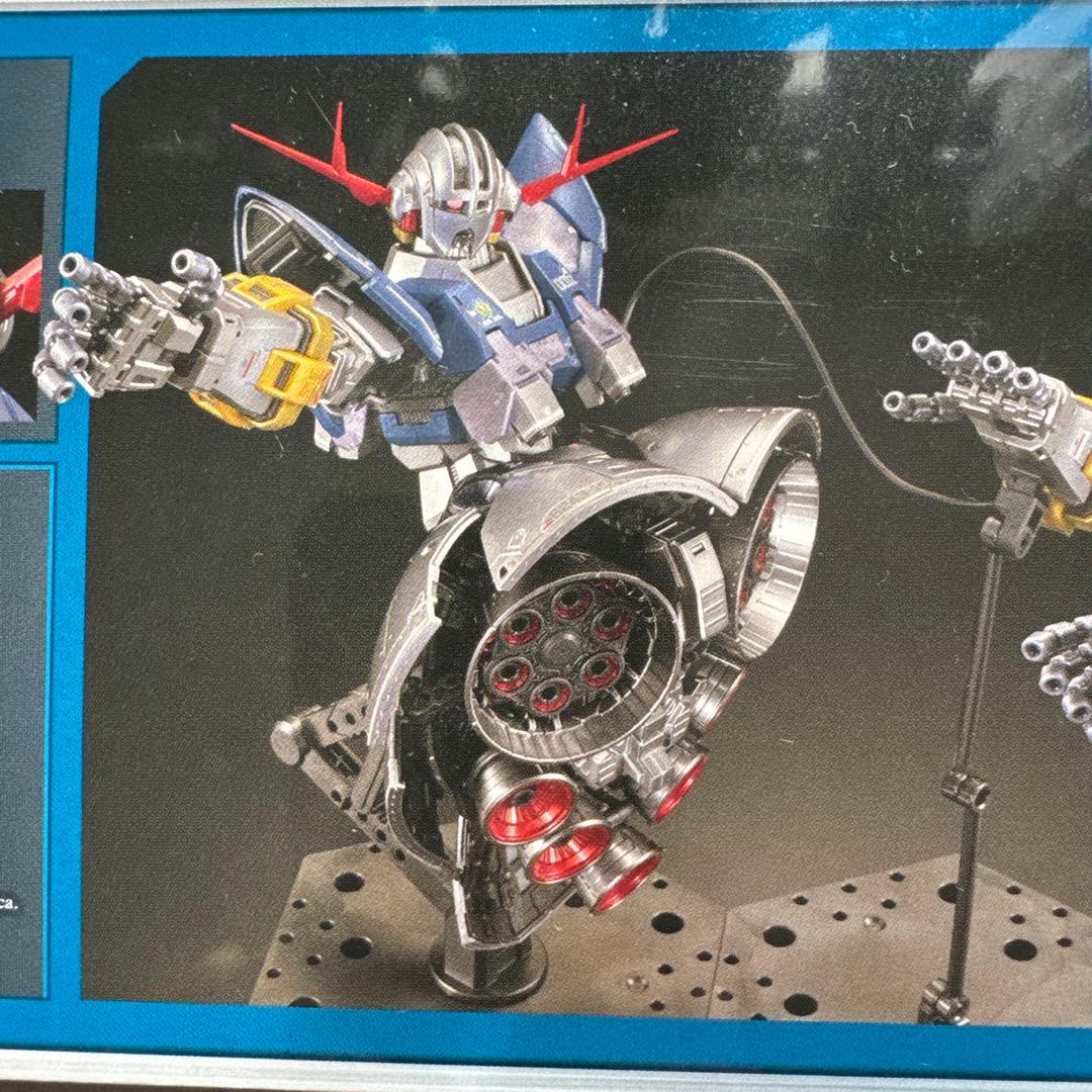 RG 1/144 ガンダムベース限定　ジオング（スペシャルコーティング）