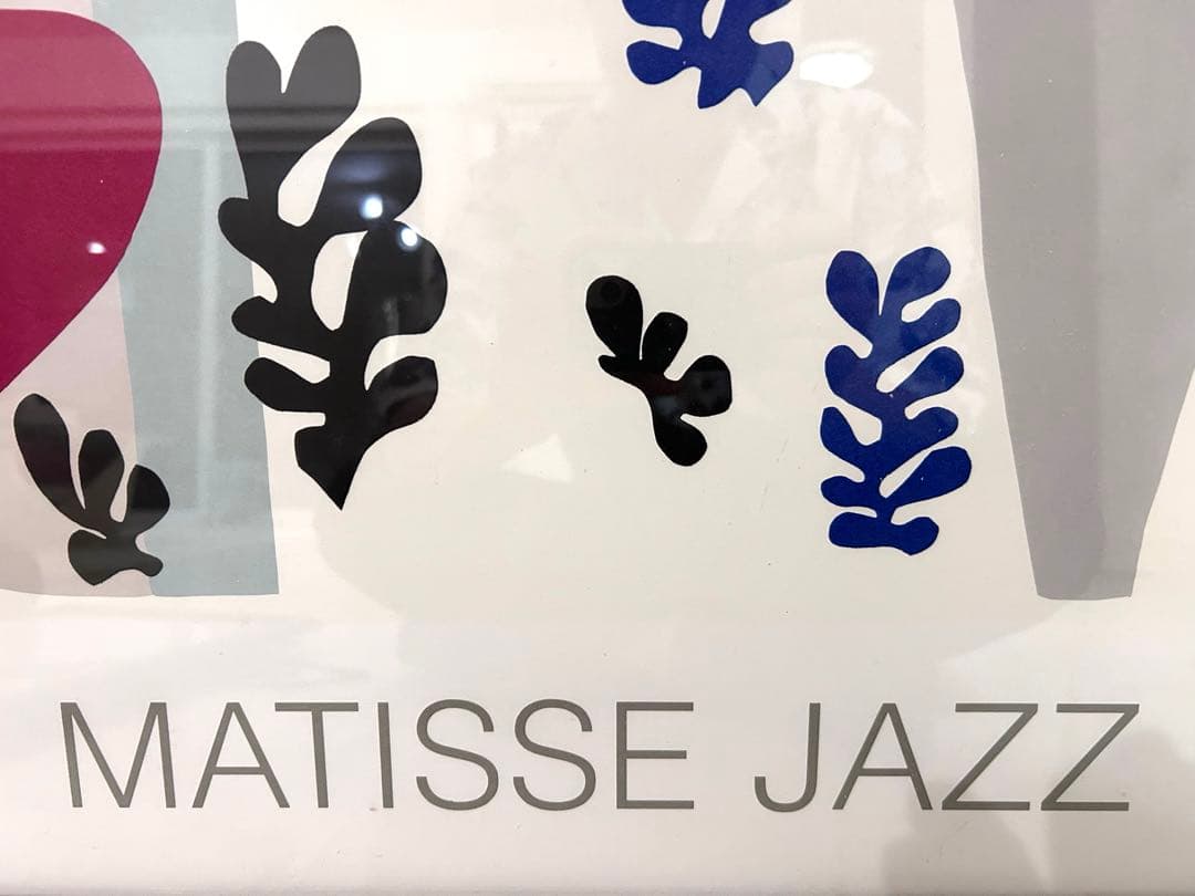 MATISSE JAZZ ポスター ナイフを投げる人
