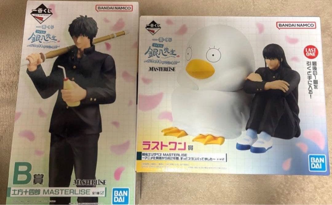 銀魂　一番くじ　ラストワン　B賞