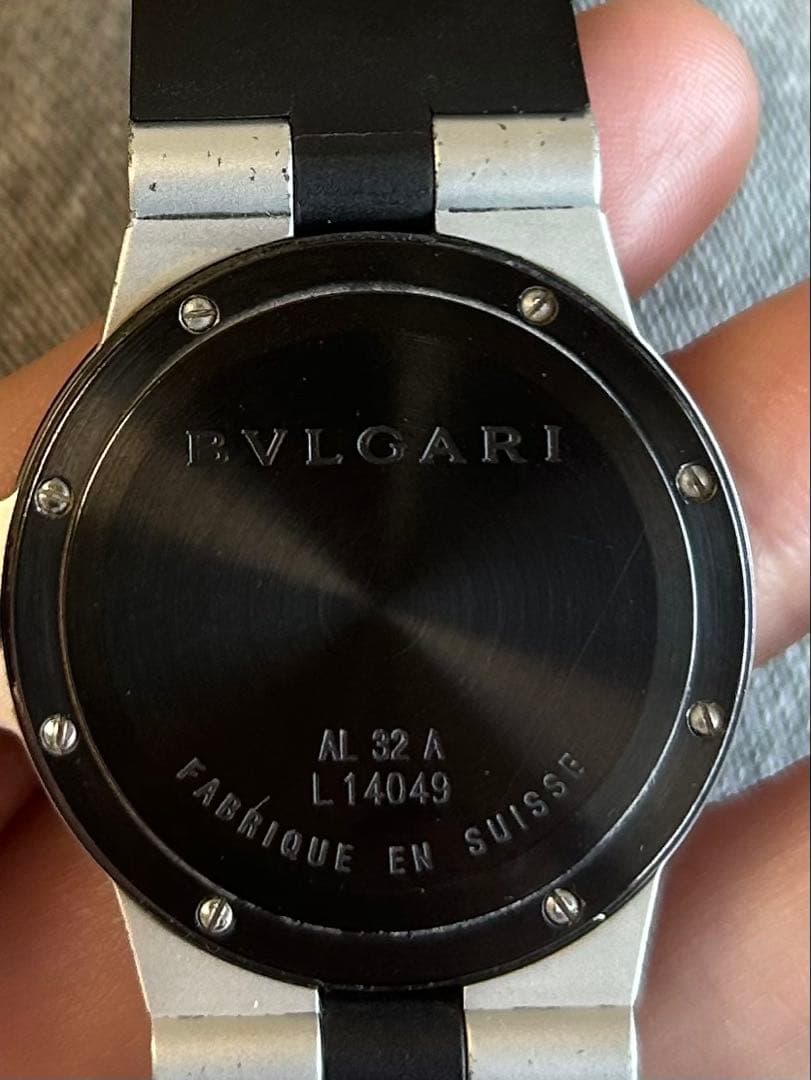 ブルガリ　アルミニウム　AL32A