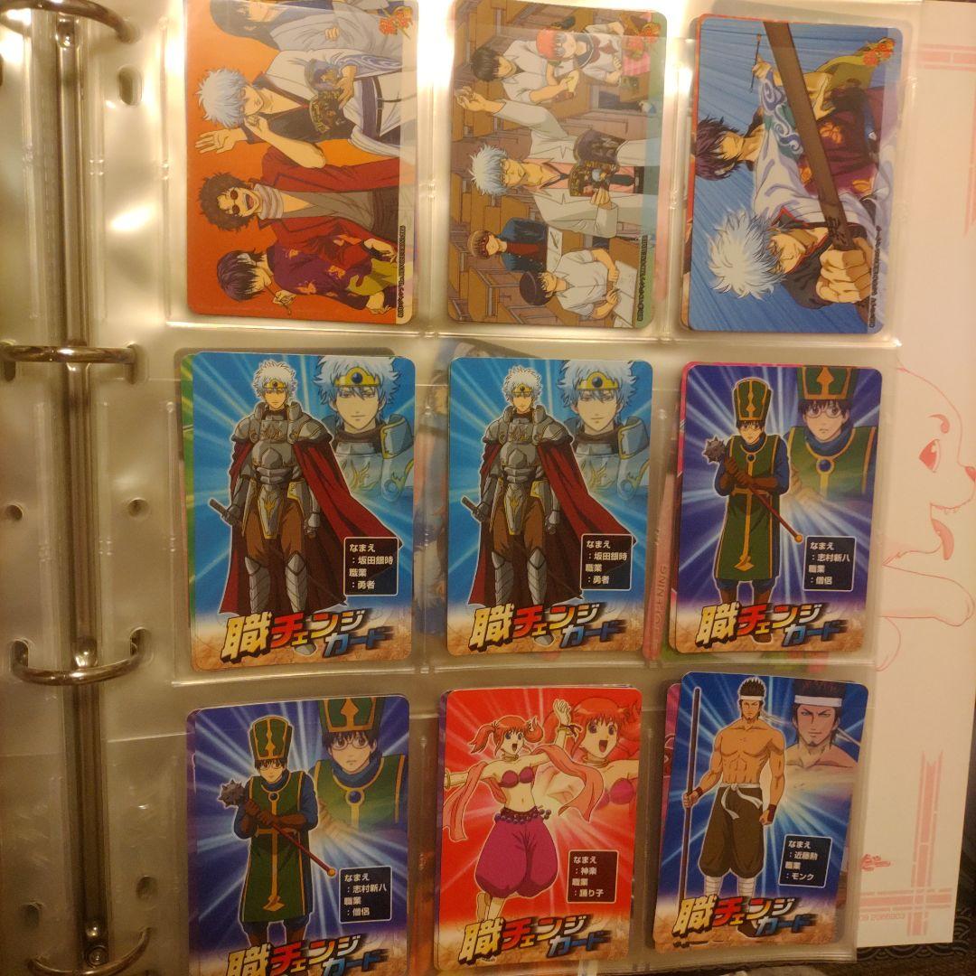 銀魂クリアコレクションG 1BOX100枚 カードダス まとめ売り