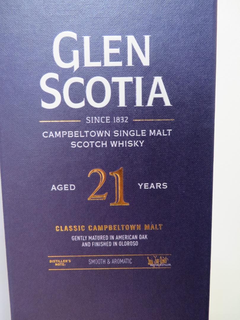 GLENSCOTIA 21年 グレンスコシア 21年 ウイスキー