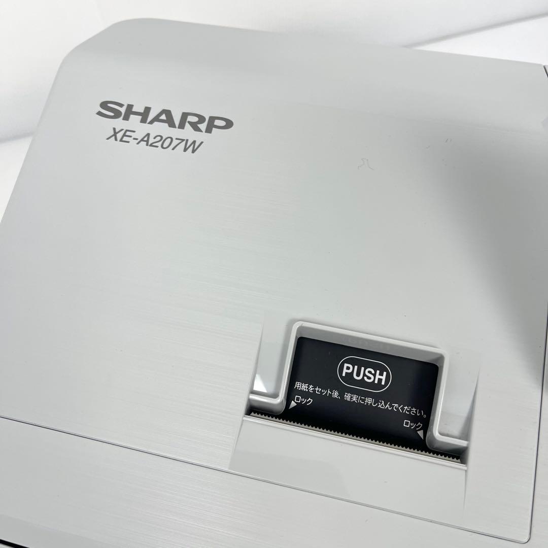 【超美品】SHARP XE-A207W レジスター（取扱説明書あり）