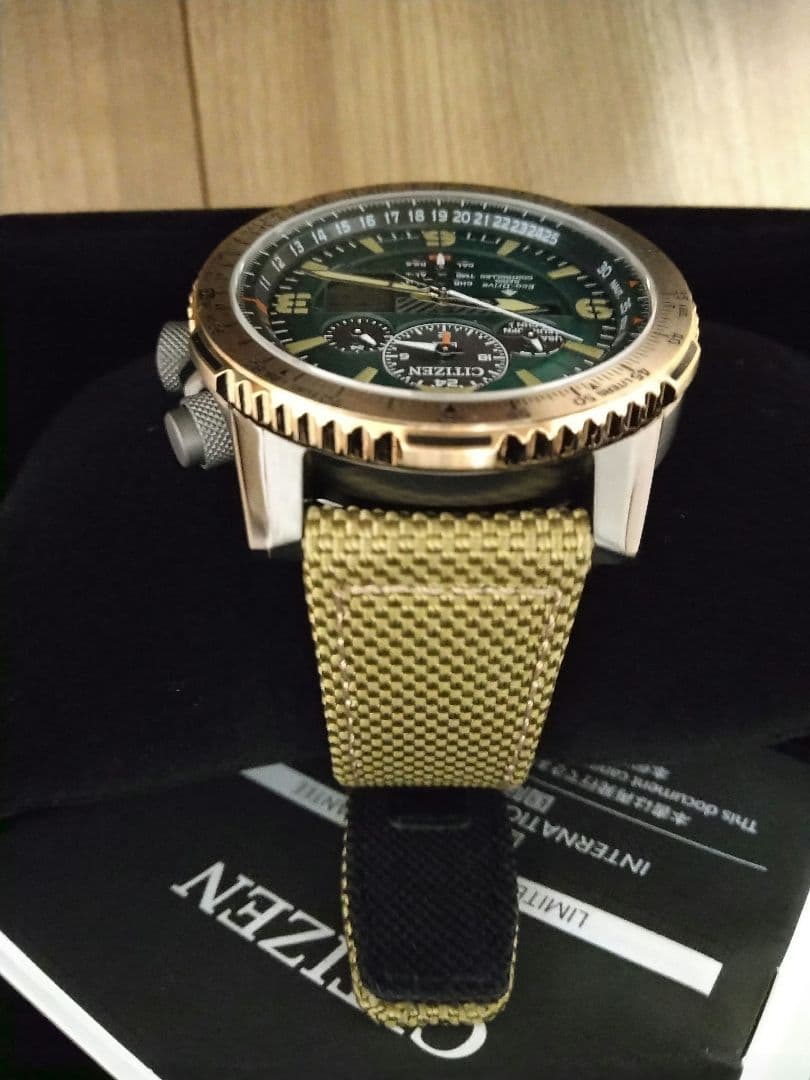 CITIZEN　腕時計　カーキ　新品未使用