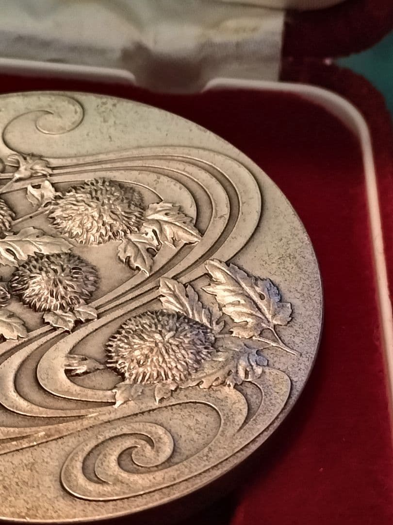 1986年 銀製メダル 花柄デザイン ケース付き