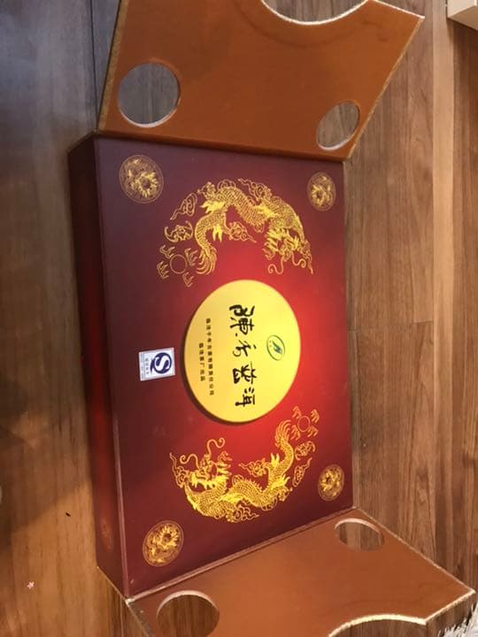 最高級品　プーアール茶　雲南