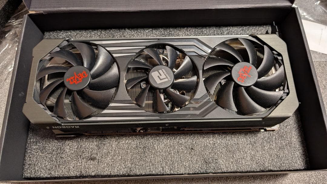 PowerColor Red Devil Radeon™ RX 6900 XT