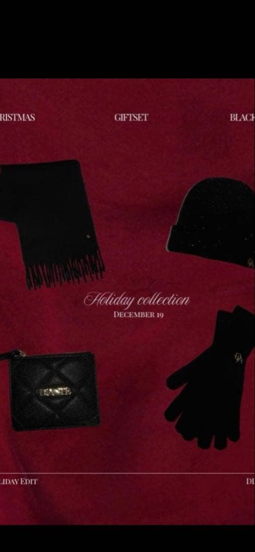 DIANTE★クリスマスボックス