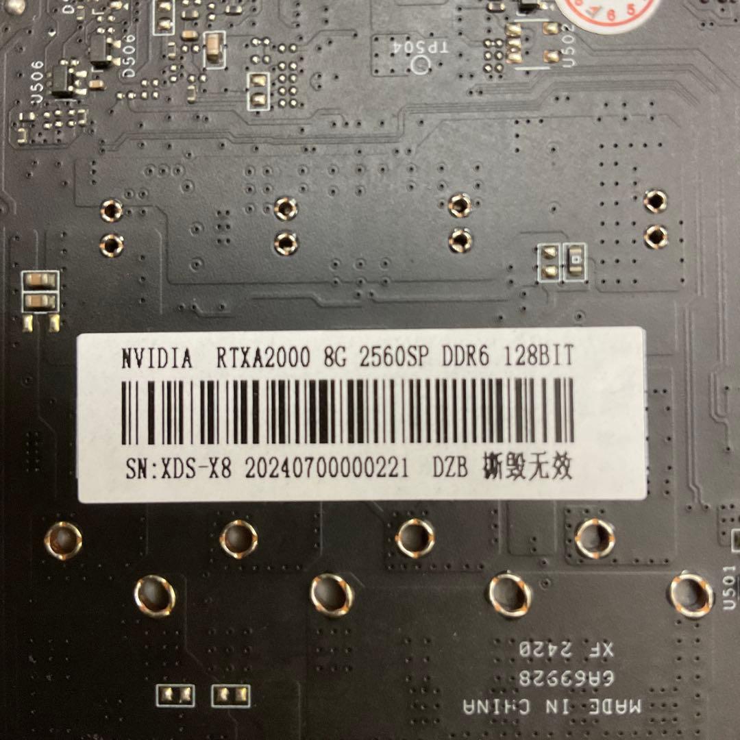 NVIDIA RTX A2000 8G PCIe版 1スロット/ハーフハイト