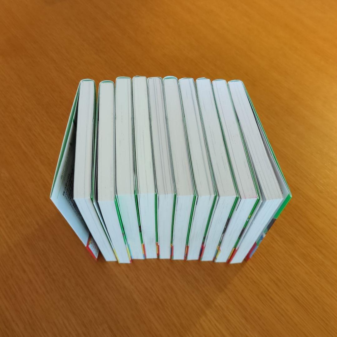 四つ子ぐらし　全巻セット　22冊　1〜21巻　+　コミック4冊　1～4巻