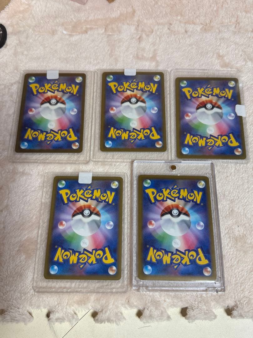 メガリザードン　ma 5枚