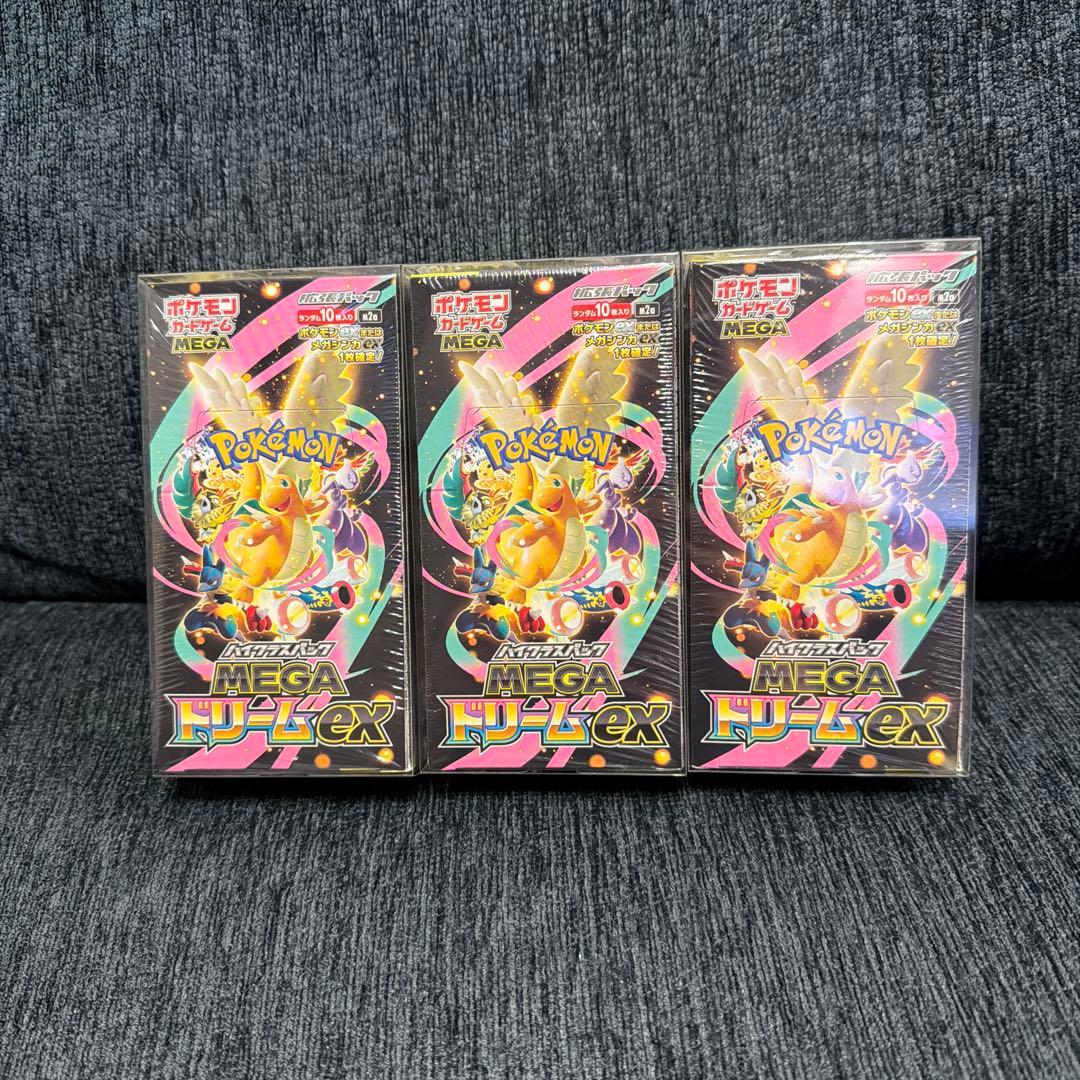 ひ*り様 【新品未開封】ポケモンカードMEGAドリームEX 3BOX シュリンク