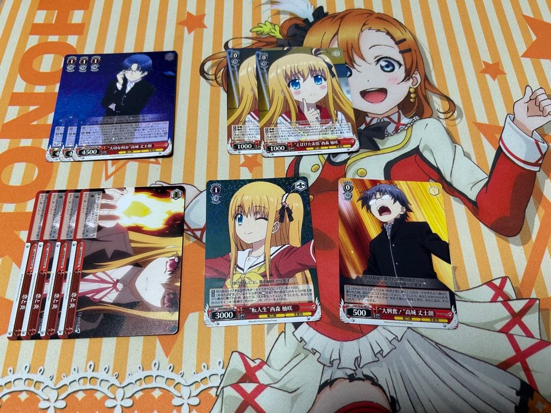 ヴァイス　Charlotte デッキ　おまけ付き