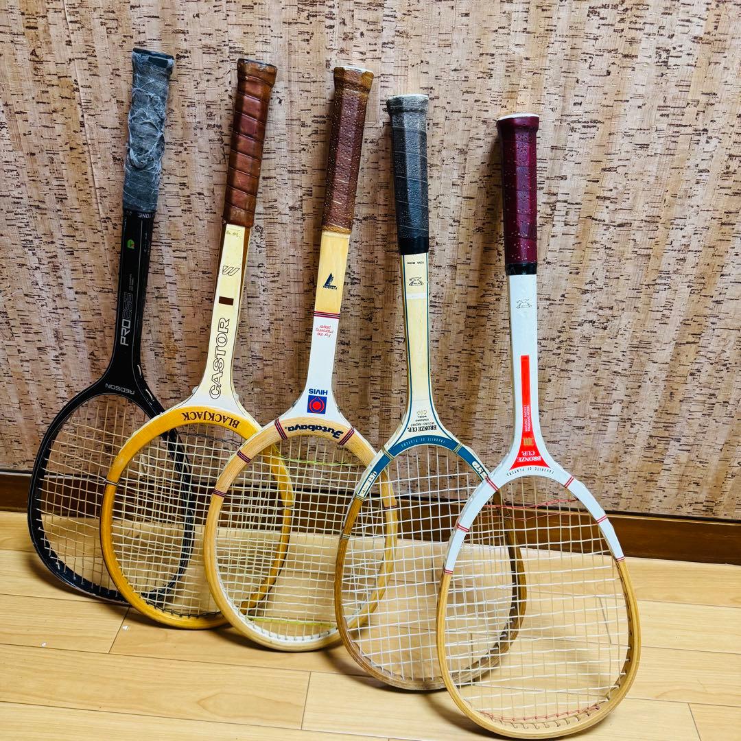 ヴィンテージラケット　5本セット