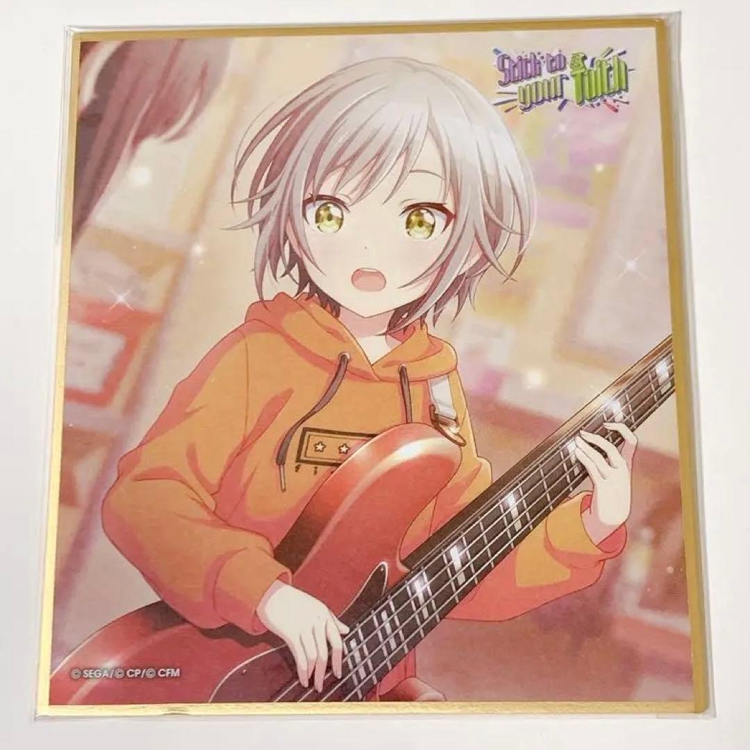 日野森志歩 39c 特訓前 色紙